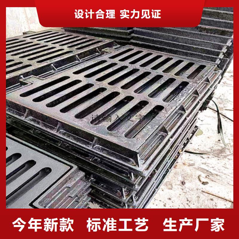 【球墨铸铁井盖】圆井700*900品质服务诚信为本