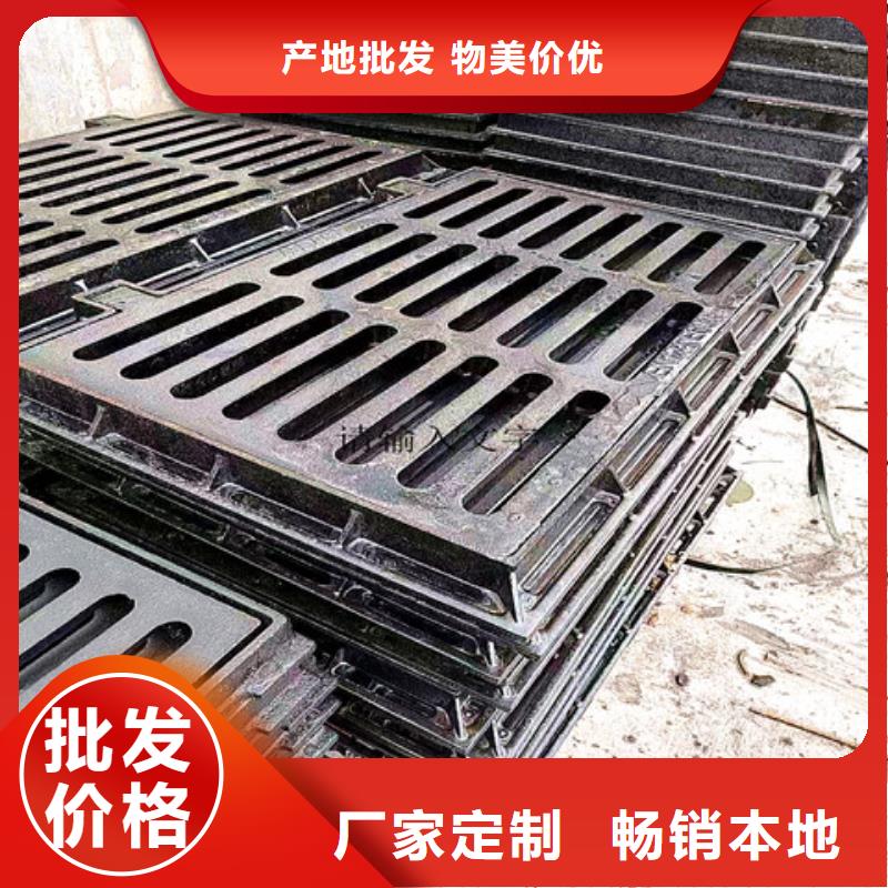 球墨铸铁井盖dn700离心浇铸球墨管优良工艺