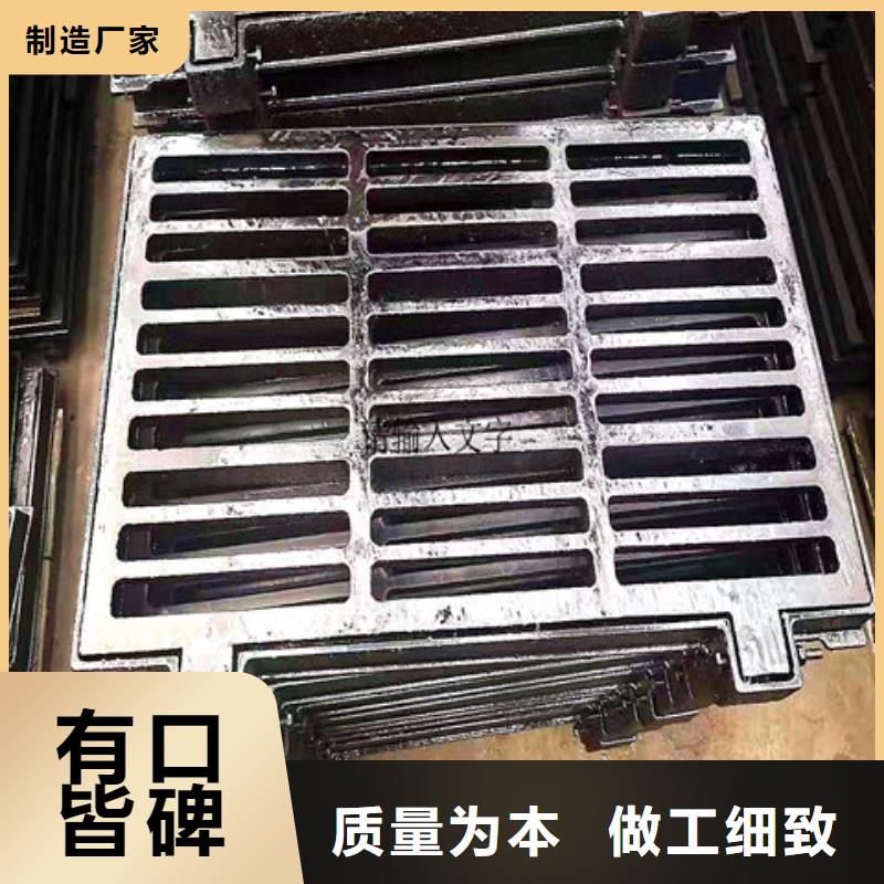 球墨铸铁井盖_球墨铸铁管件厂家拥有先进的设备