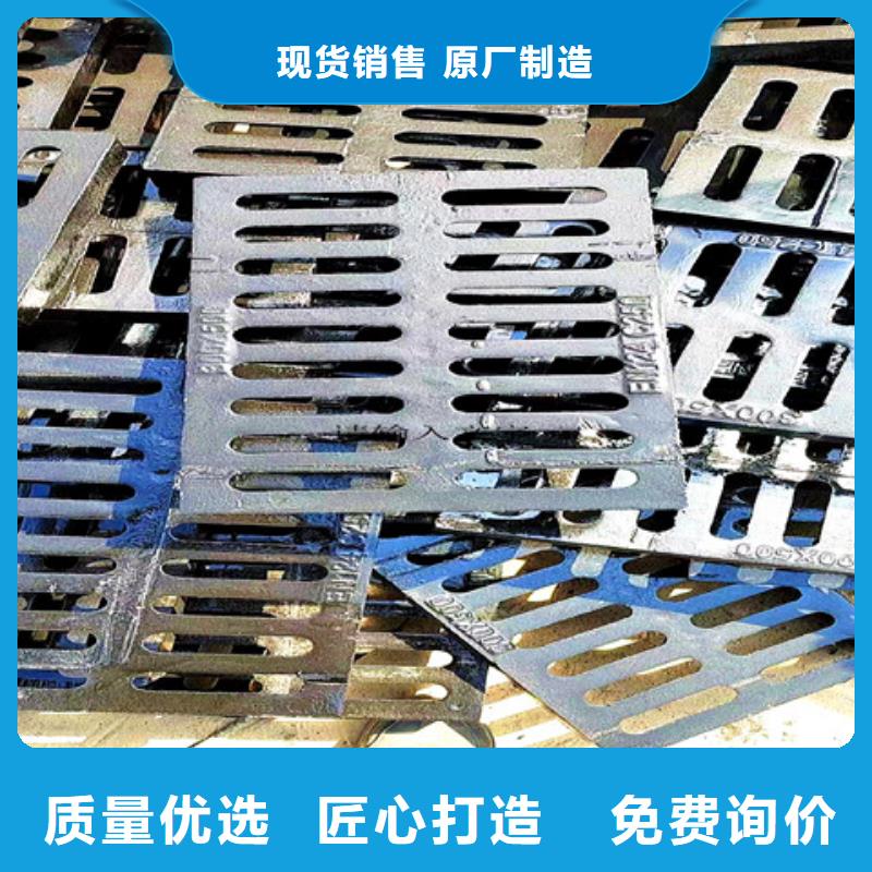 球墨铸铁井盖墨铸铁防盗井盖实体诚信经营