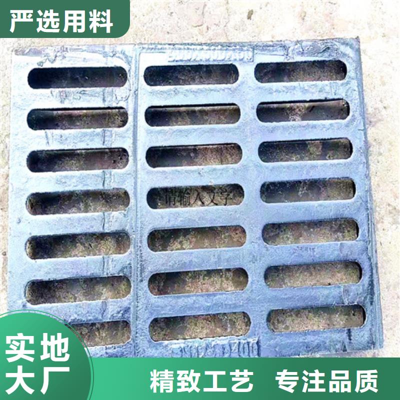 球墨铸铁井盖【K9级球墨铸铁管】批发价格