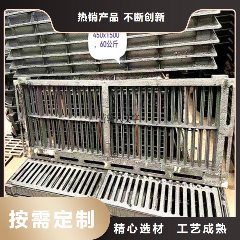 球墨铸铁井盖防腐球墨铸铁井盖质量可靠