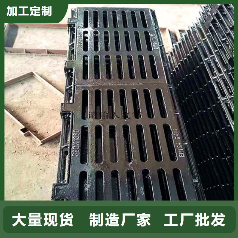 球墨铸铁井盖_球墨铸铁管件厂家拥有先进的设备