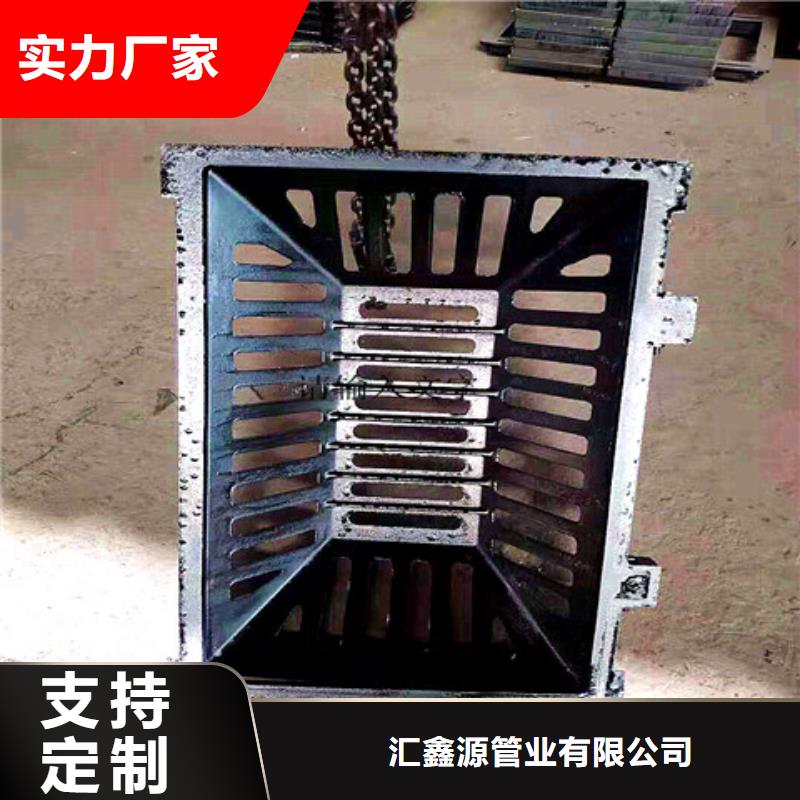 【球墨铸铁井盖酸洗磷化无缝钢管可放心采购】