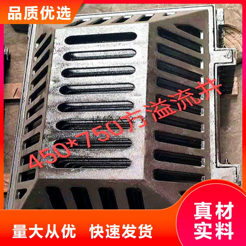 球墨铸铁井盖防腐球墨铸铁井盖质量可靠