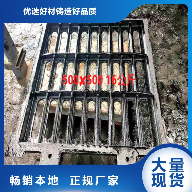 球墨铸铁井盖六防带锁圆井注重细节