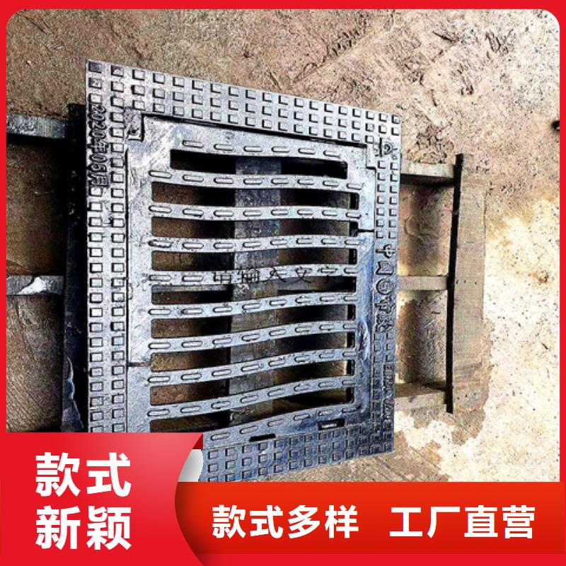 球墨铸铁井盖,重型700防沉降井盖今年新款