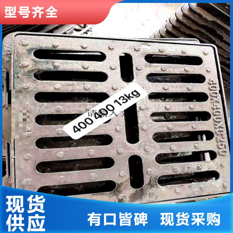 球墨铸铁井盖dn700离心浇铸球墨管品质商家