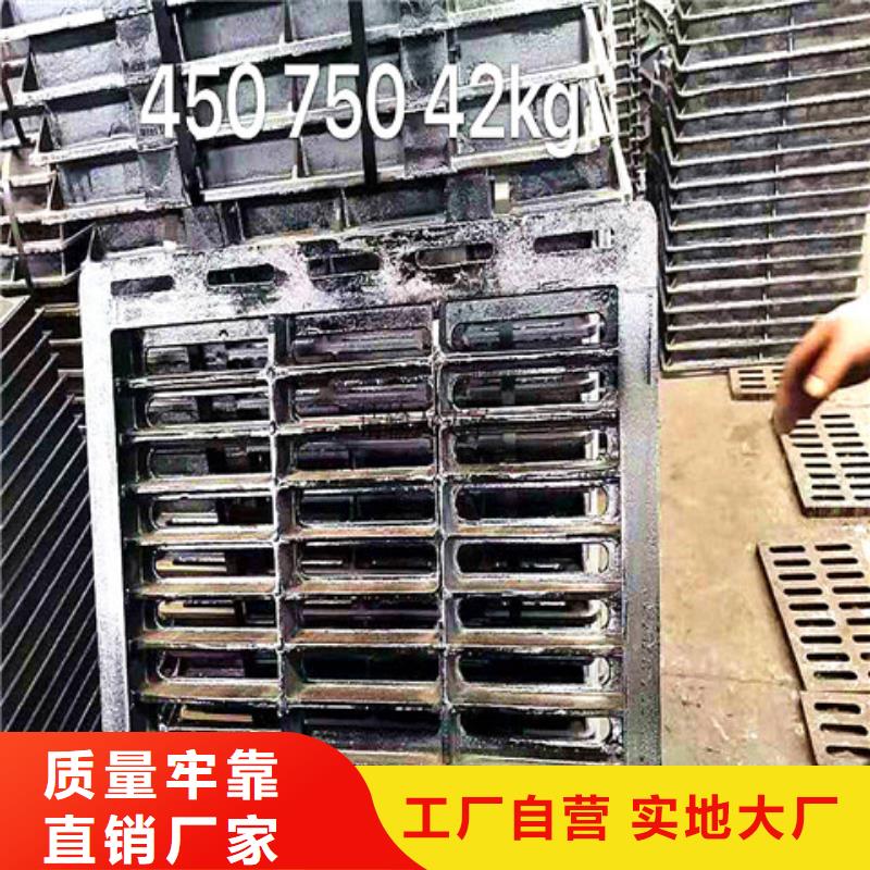 球墨铸铁井盖酸洗磷化无缝钢管库存充足