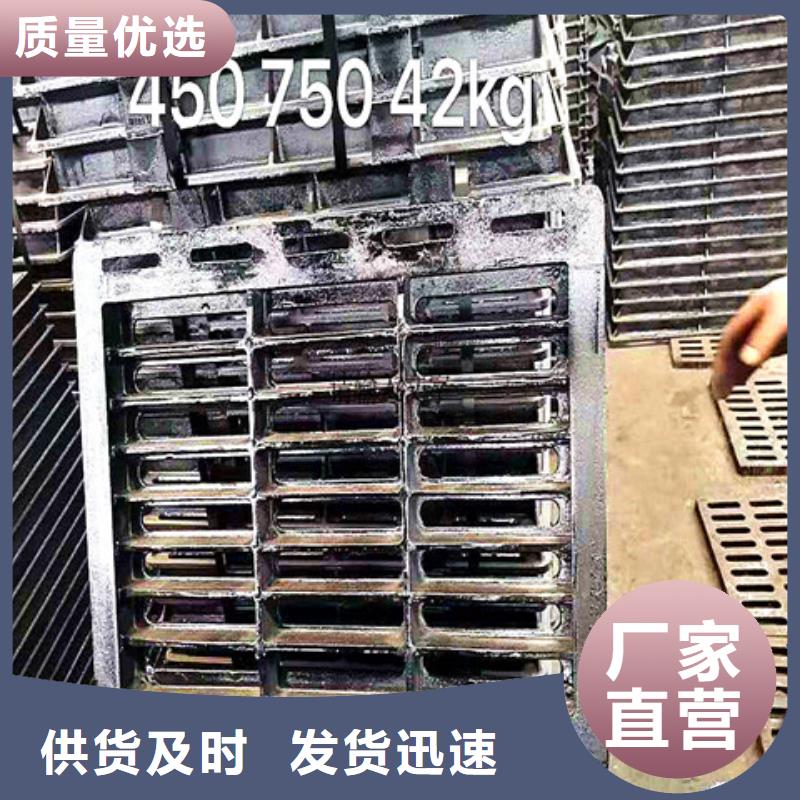 球墨铸铁井盖-酸洗钝化20#无缝钢管一个起售