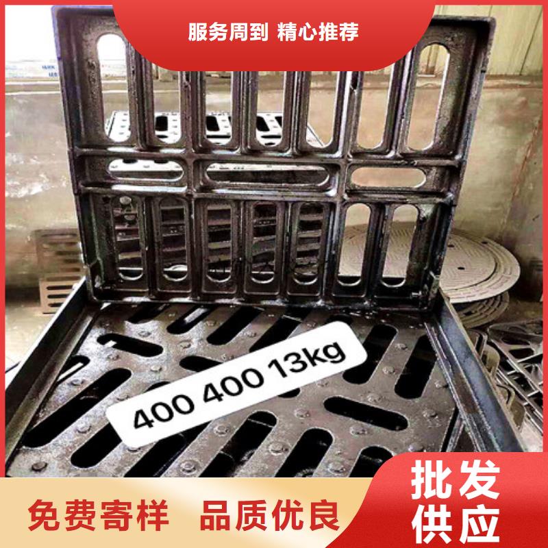 球墨铸铁井盖dn700离心浇铸球墨管品质商家