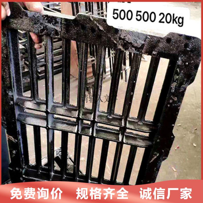 球墨铸铁井盖酸洗磷化无缝钢管48小时发货