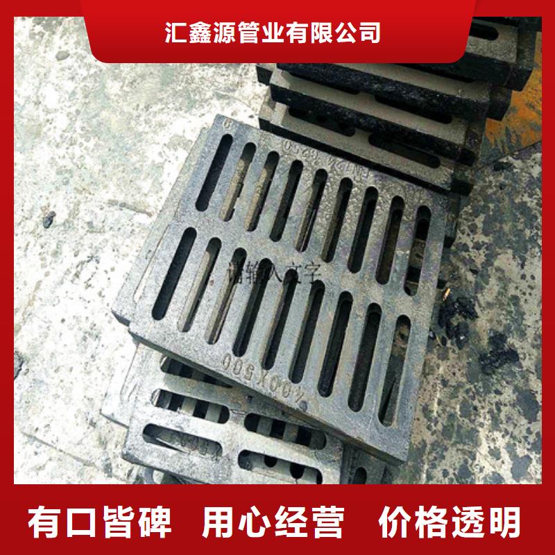 球墨铸铁井盖酸洗磷化无缝钢管厂家