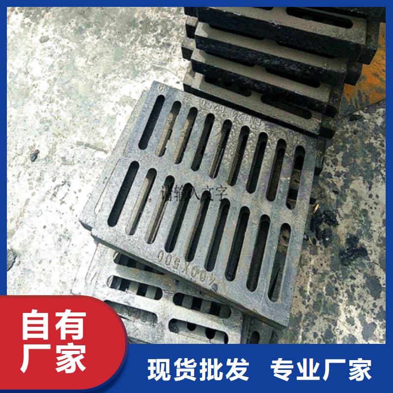 球墨铸铁井盖防锈球墨铸铁井盖今日新品