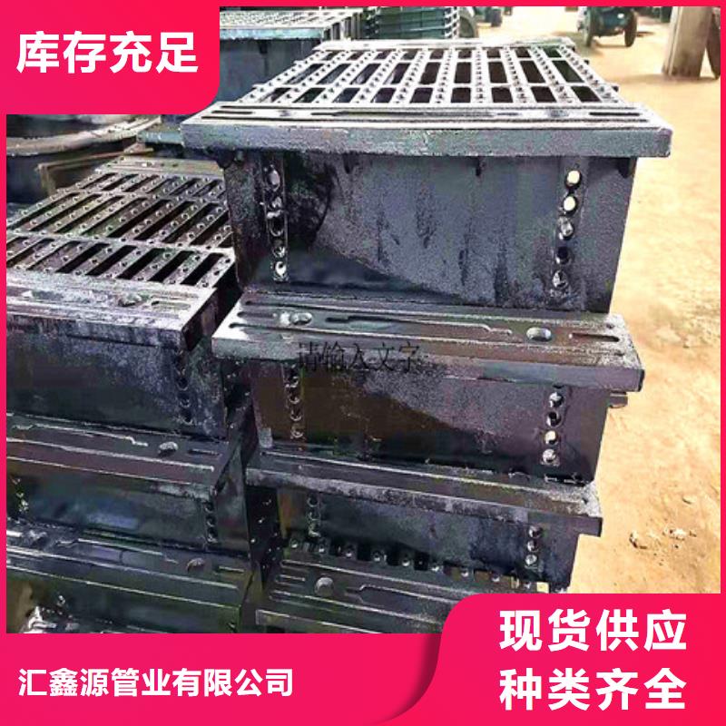 【球墨铸铁井盖】圆井700*900品质服务诚信为本
