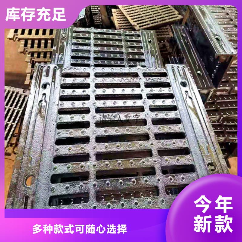 球墨铸铁井盖酸洗磷化无缝钢管48小时发货