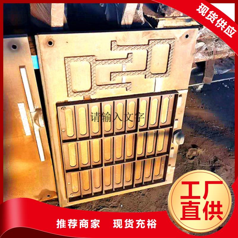 球墨铸铁井盖酸洗磷化无缝钢管库存充足