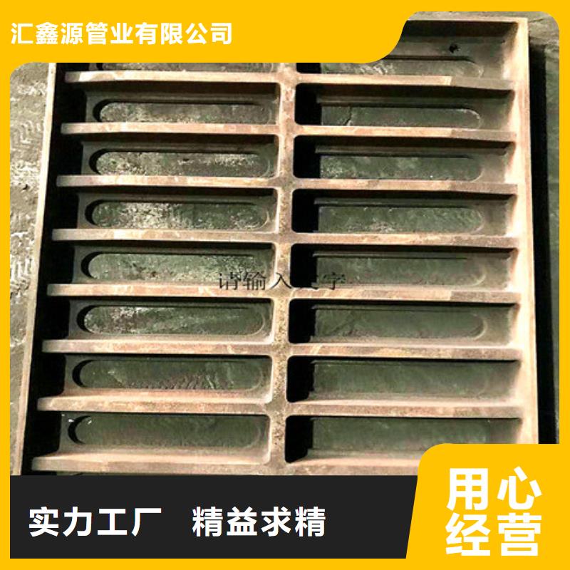 球墨铸铁井盖国标球墨铸铁管好产品不怕比