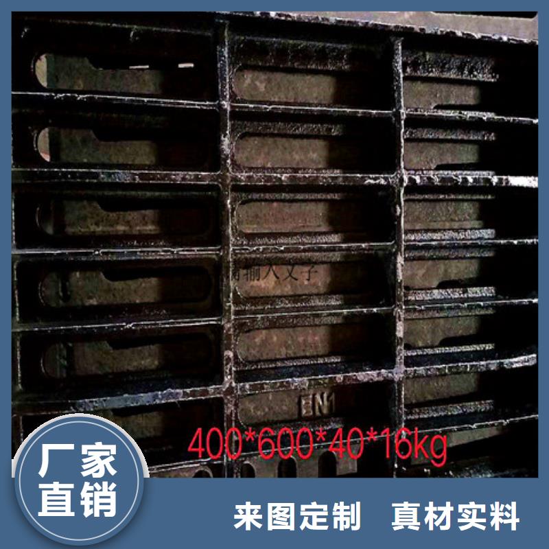 球墨铸铁井盖DN100柔性铸铁排污管拥有多家成功案例