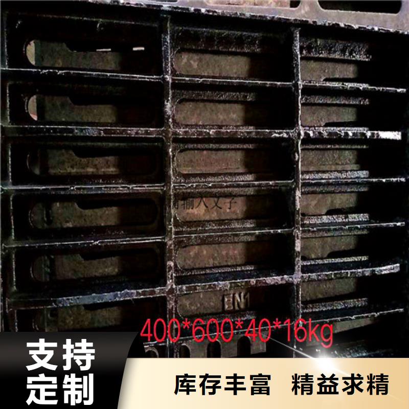 球墨铸铁井盖_球墨铸铁管件厂家拥有先进的设备