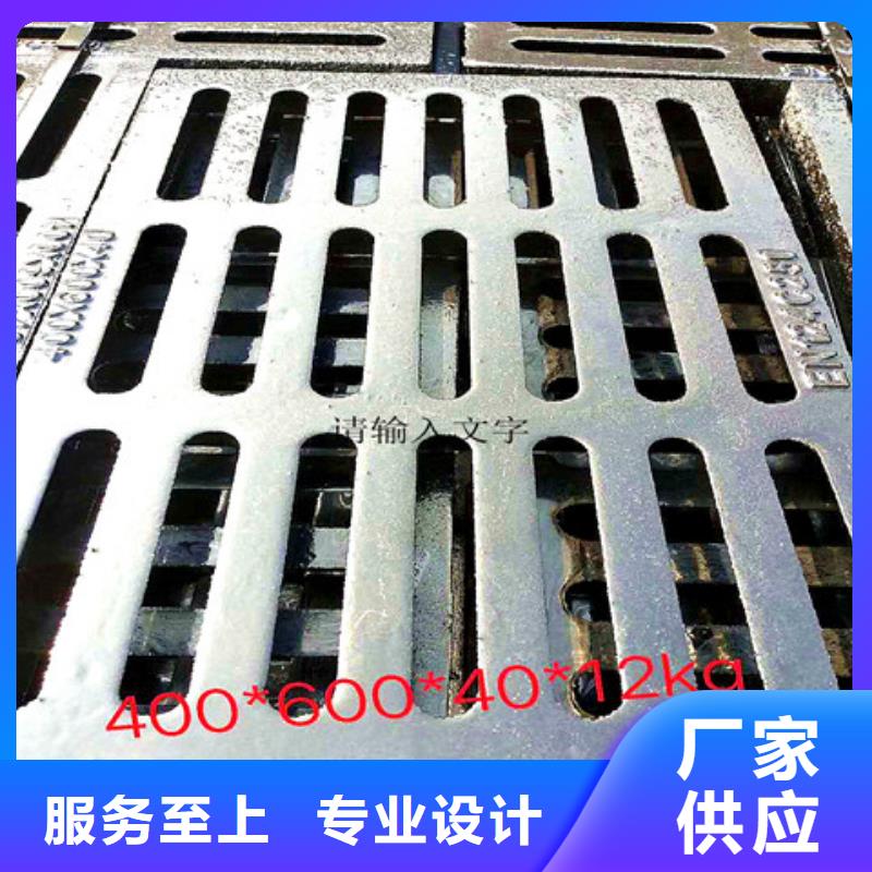 【 球墨铸铁井盖_厚壁钢管厂家批发价】-汇鑫源管业(银川分公司)