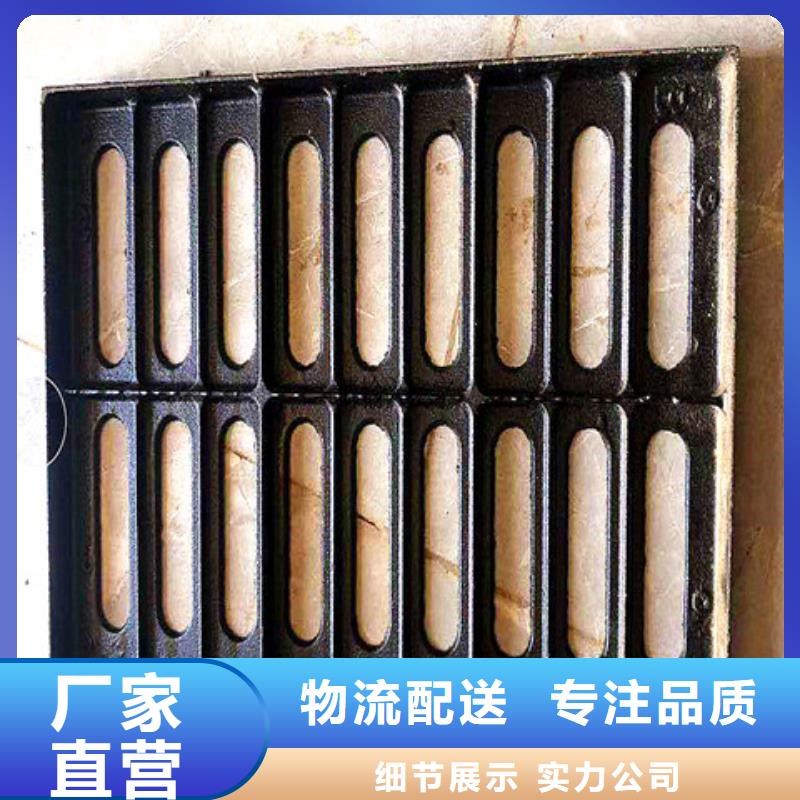球墨铸铁井盖酸洗磷化无缝钢管性价比高
