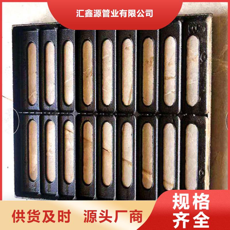 球墨铸铁井盖球墨铸铁管件供应采购