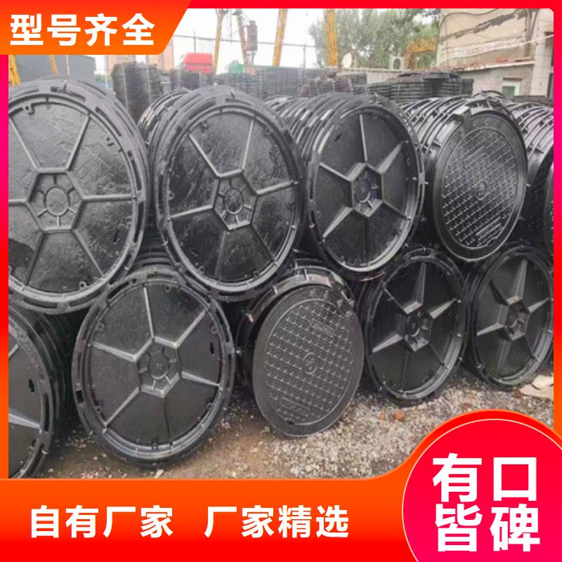 球墨铸铁井盖,酸洗磷化无缝钢管量大从优