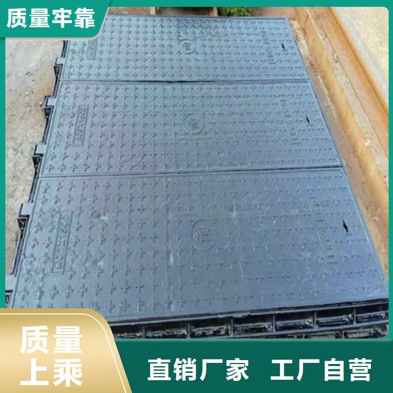 球墨铸铁井盖【K9级球墨铸铁管】批发价格