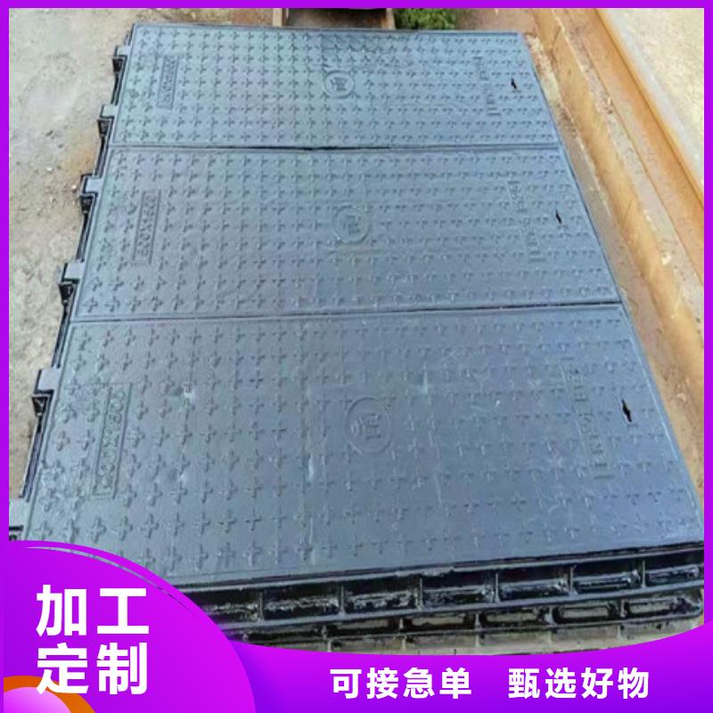 球墨铸铁井盖铸铁下水道盖板定制零售批发