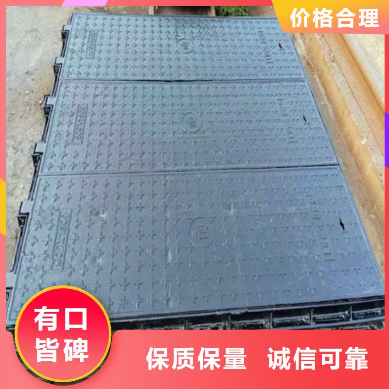 球墨铸铁井盖球墨铸铁双层篦子厂家直销