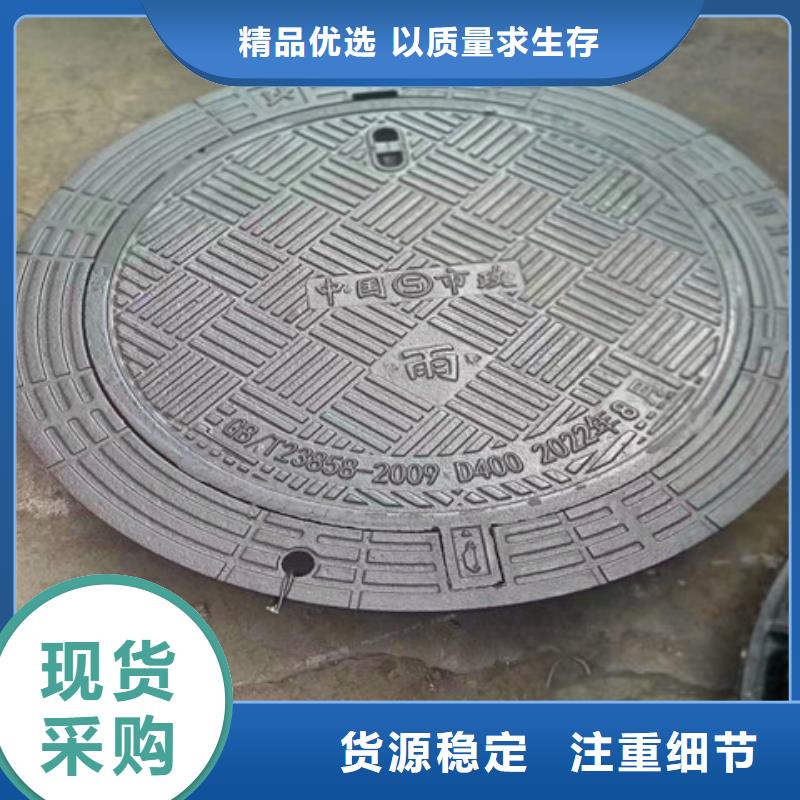 球墨铸铁井盖【K9级球墨铸铁管】批发价格
