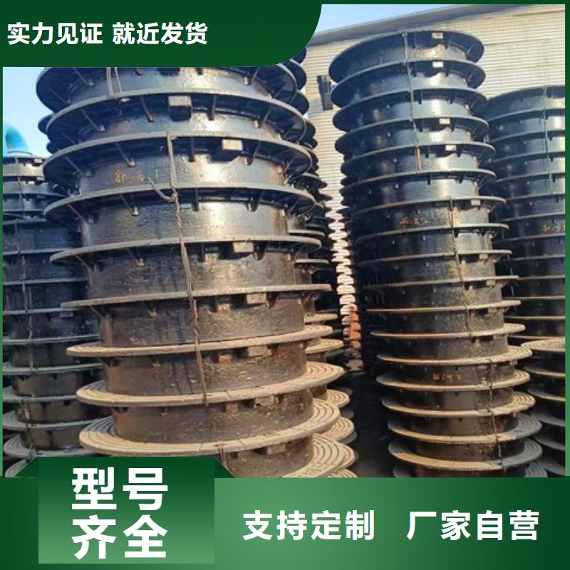球墨铸铁井盖球墨铸铁沟盖板常年出售