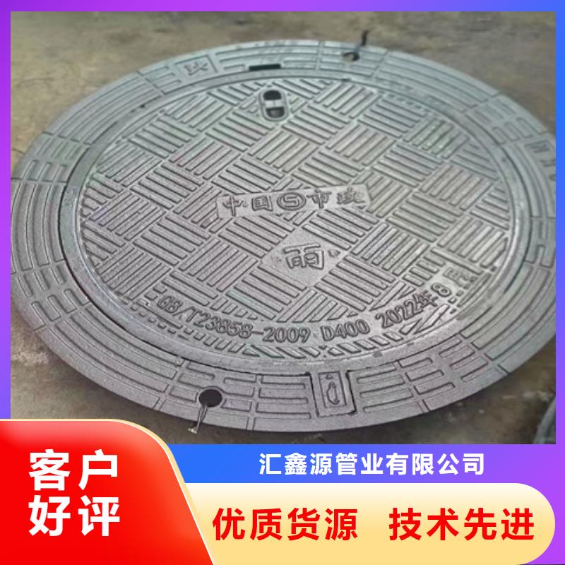 球墨铸铁井盖国标球墨铸铁管好产品不怕比