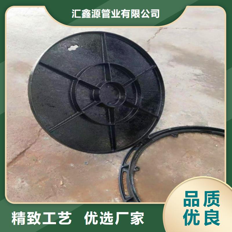 【球墨铸铁井盖酸洗磷化无缝钢管可放心采购】