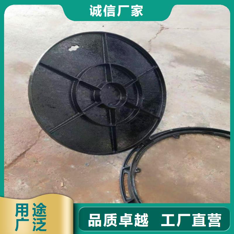 球墨铸铁井盖-酸洗钝化20#无缝钢管一个起售