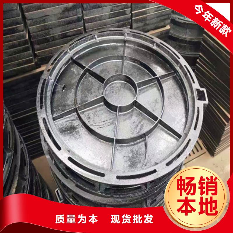 球墨铸铁井盖酸洗磷化无缝钢管购买的是放心