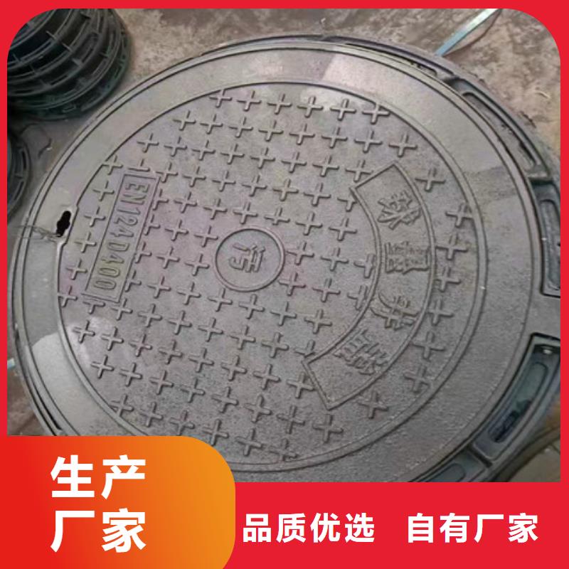 球墨铸铁井盖球墨铸铁管件供应采购