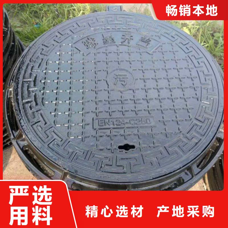 球墨铸铁井盖厚壁钢管真诚合作