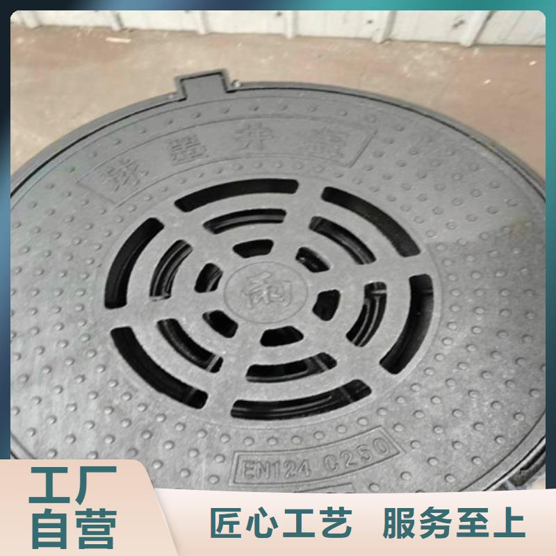 球墨铸铁井盖重型700防沉降井盖严格把关质量放心