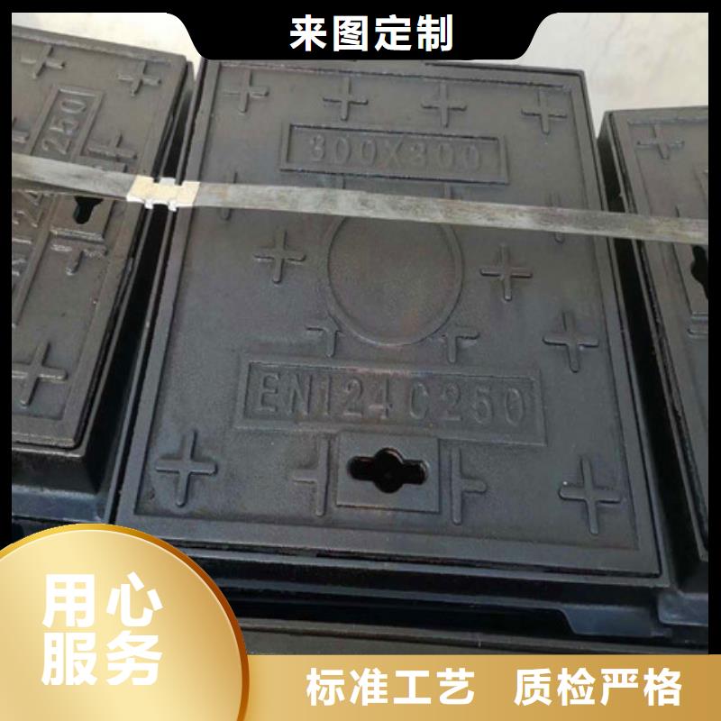 球墨铸铁井盖,重型700防沉降井盖今年新款