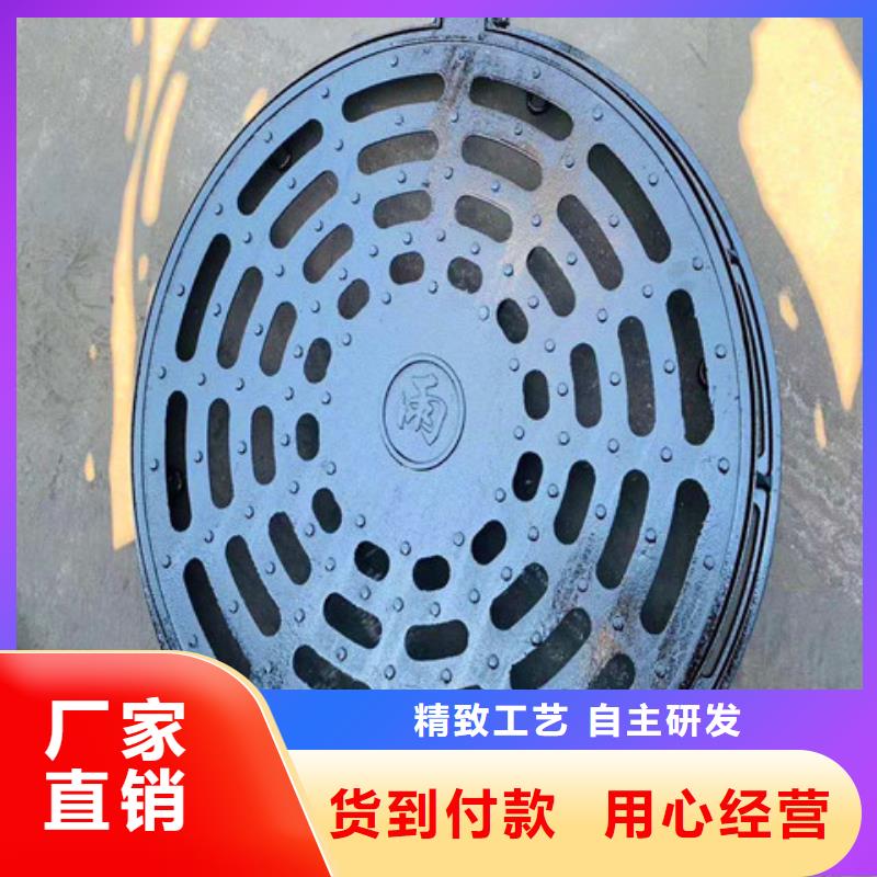 球墨铸铁井盖酸洗磷化无缝钢管性价比高