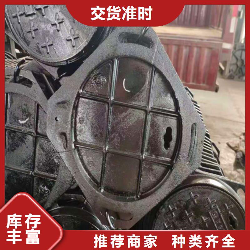 球墨铸铁井盖球墨铸铁管件现货实拍