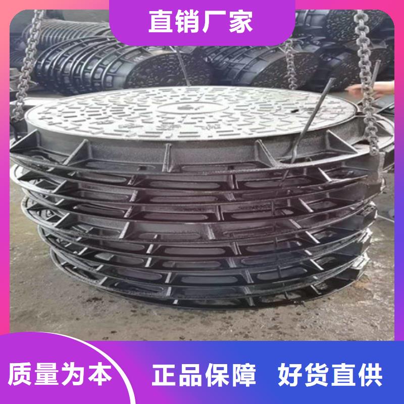 :球墨铸铁雨水篦子生产厂家