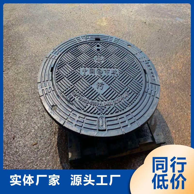 球墨铸铁井盖酸洗磷化无缝钢管厂家