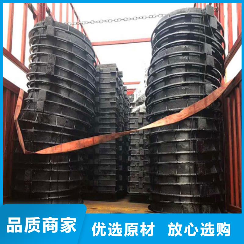 球墨铸铁井盖酸洗磷化无缝钢管厂家
