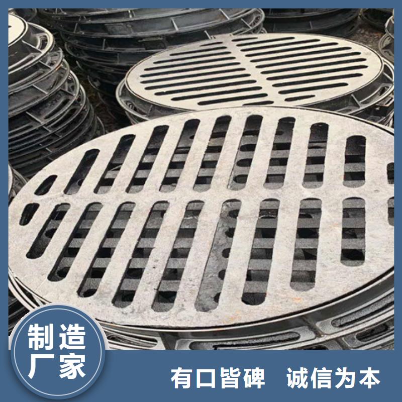 球墨铸铁井盖,酸洗磷化无缝钢管源厂直销