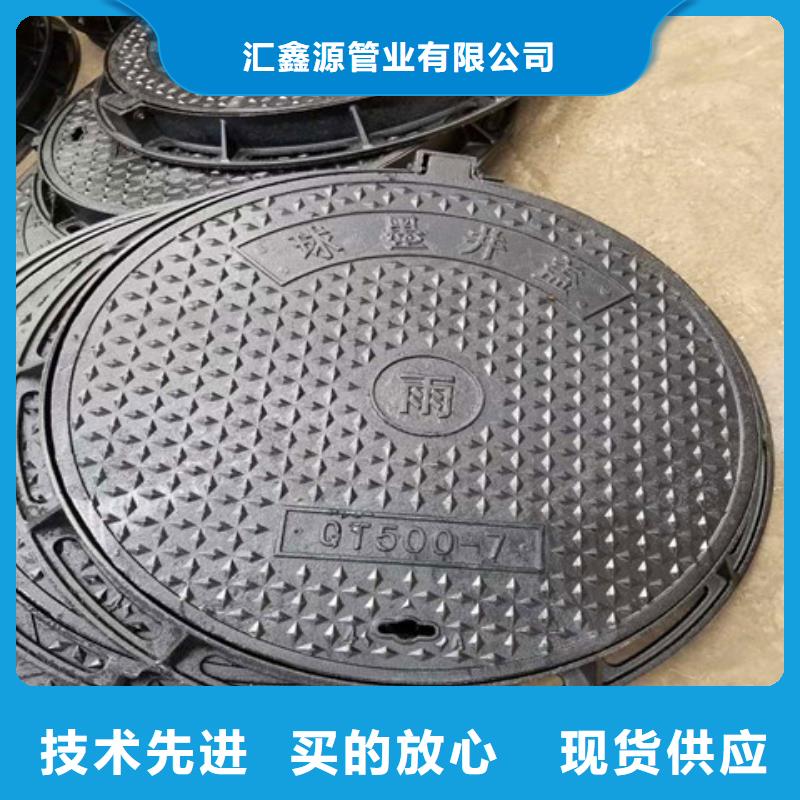球墨铸铁井盖球墨铸铁管高性价比