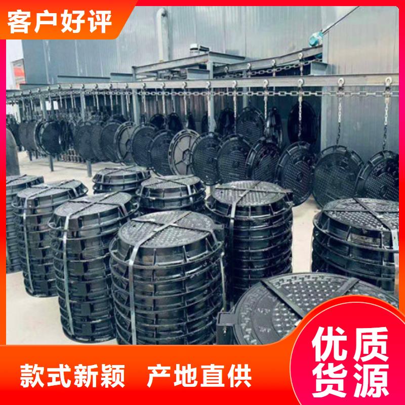 球墨铸铁井盖球墨铸铁管件供应采购