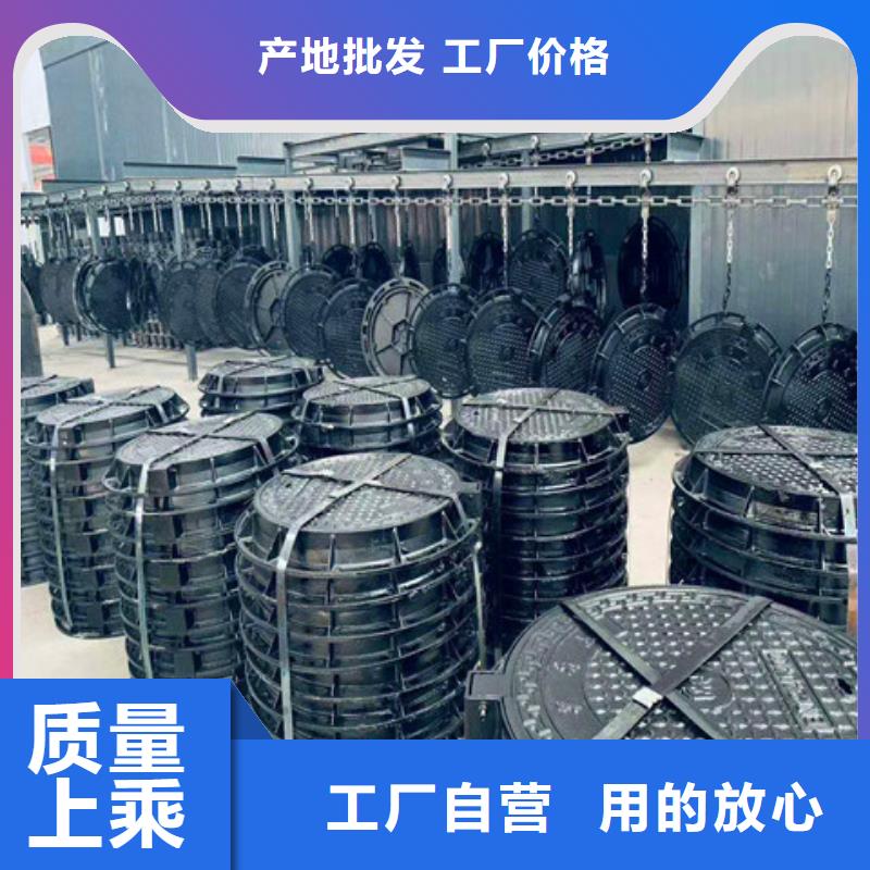 【球墨铸铁井盖】国标球墨铸铁管多家仓库发货
